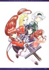 BUY NEW sakura wars - 11831 Premium Anime Print Poster